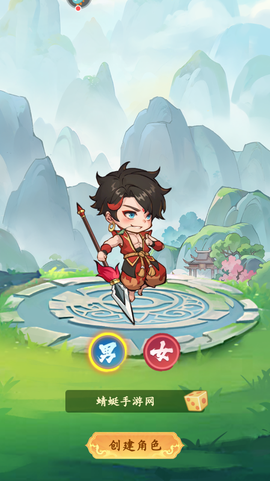 潮英雄正版 0.0.11最新版 角色扮演 截图