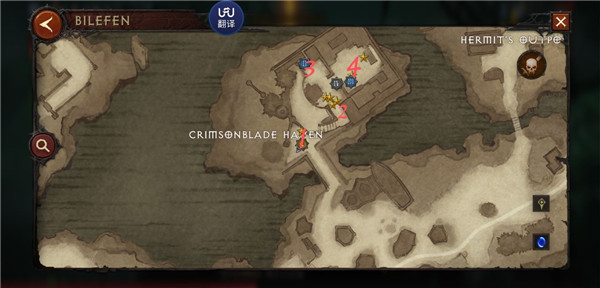 暗黑破坏神不朽手游 4.2.3最新版本 截图 暗黑破坏神不朽手游 4.2.3最新版 角色扮演 截图