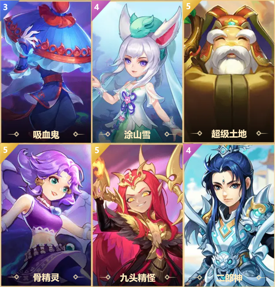 梦幻西游腾讯应用宝版 1.552.0最新版 截图 梦幻西游腾讯应用宝版 1.552.0最新版 角色扮演 截图