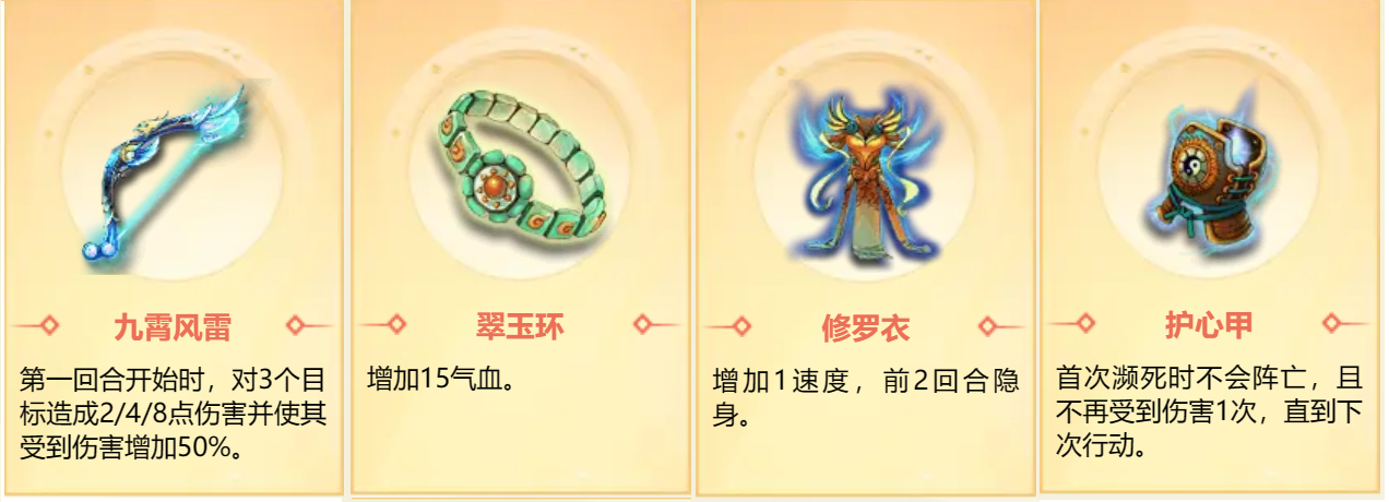 梦幻西游腾讯应用宝版 1.552.0最新版 原画 梦幻西游腾讯应用宝版 1.552.0最新版 角色扮演 原画