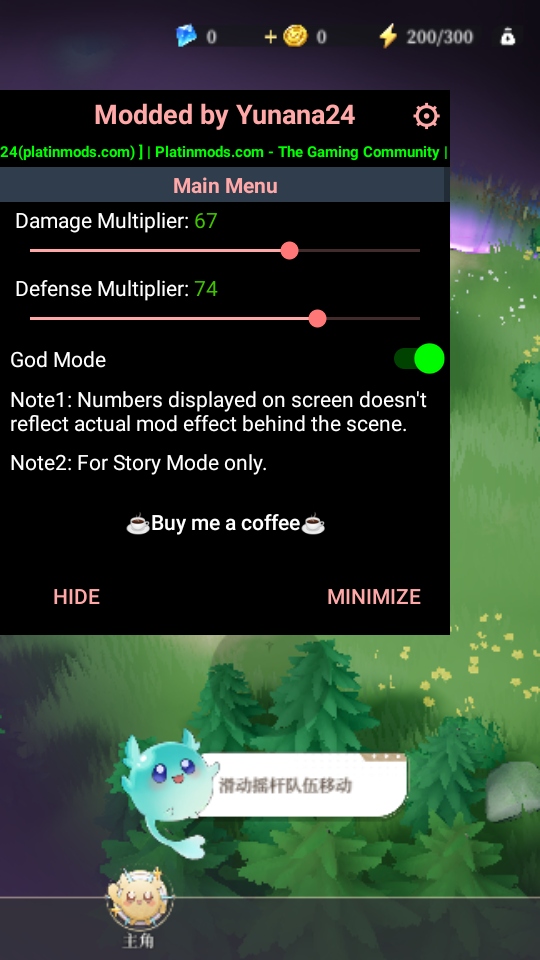 盗梦英雄2幻野官方版 1.000.059中文版 角色扮演 展示