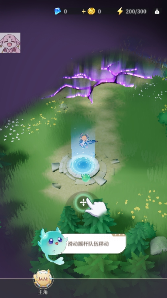 盗梦英雄2幻野官方版本 1.000.059中文版 角色扮演 界面