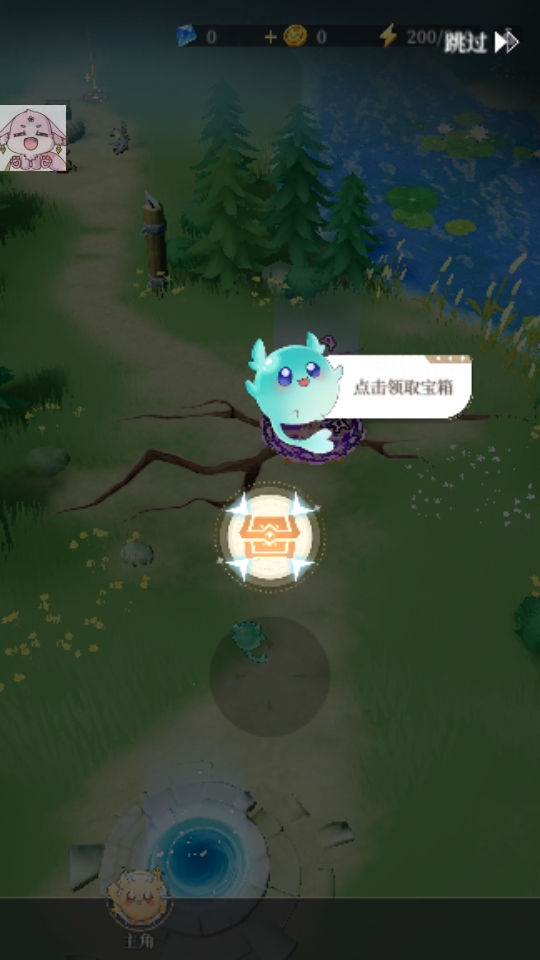 盗梦英雄2幻野官方版本 1.000.059中文版 角色扮演 原画