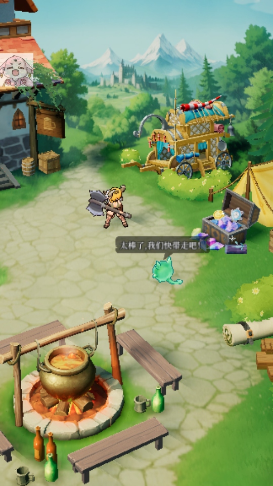 盗梦英雄2幻野官方版本 1.000.059中文版 角色扮演 截图