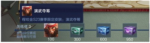 王者荣耀前瞻版体验服 11.30.1.3安卓版 角色扮演 封面