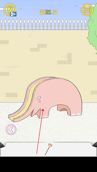 保卫日记大作战手游 1.1安卓版 角色扮演 展示