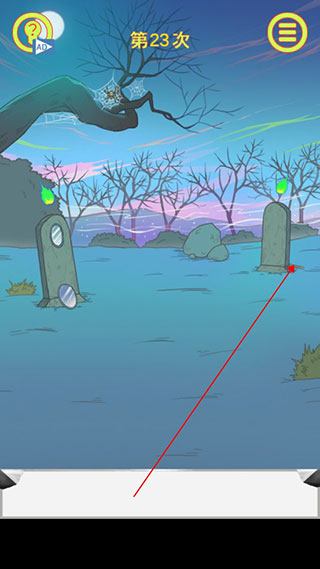 保卫日记大作战游戏 1.1安卓系统版 角色扮演 画面