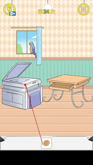 保卫日记大作战游戏 1.1安卓版 角色扮演 画面