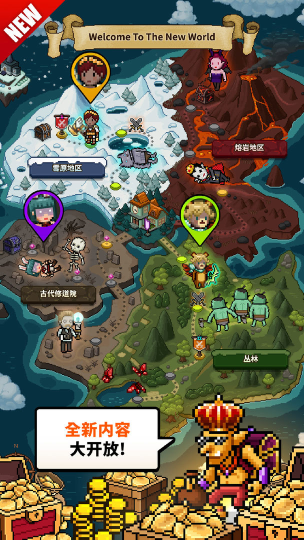 猎魔村物语国际版 1.403最新版 角色扮演 封面