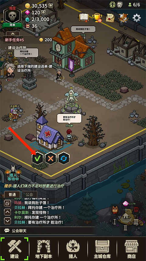 猎魔村物语国际版 1.403最新版 角色扮演 画质