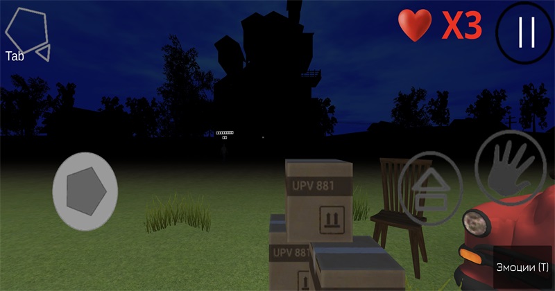 愤怒的邻居联机版最新版本号 0.1安卓版 角色扮演 封面