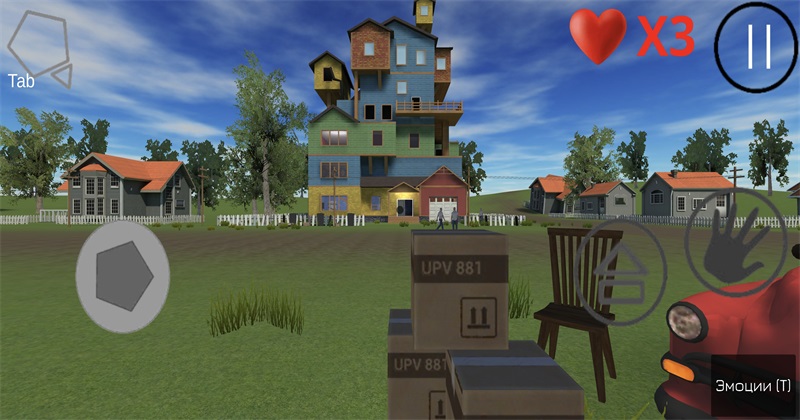 愤怒的邻居联机版最新版 0.1安卓系统版 角色扮演 界面