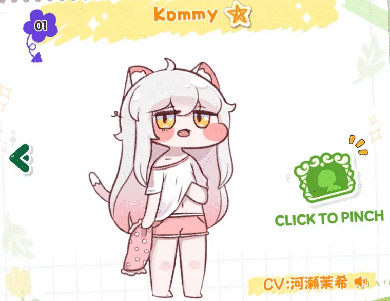 嘟嘟脸恶作剧官方版 1.1.1安卓版 原画 嘟嘟脸恶作剧官方版 1.1.1安卓移动设备版 角色扮演 原画