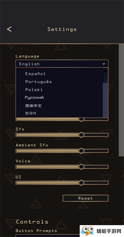 王权巫师该游戏(ReignsWitcher) 1.0.3616安卓版 角色扮演 展示