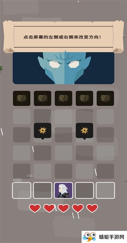 王权巫师这款该游戏(ReignsWitcher) 1.0.3616安卓版 角色扮演 展示