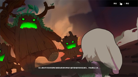 奇塔利亚童话免费获取版(Kitaria Fables) 1.21手机上版 角色扮演 展示