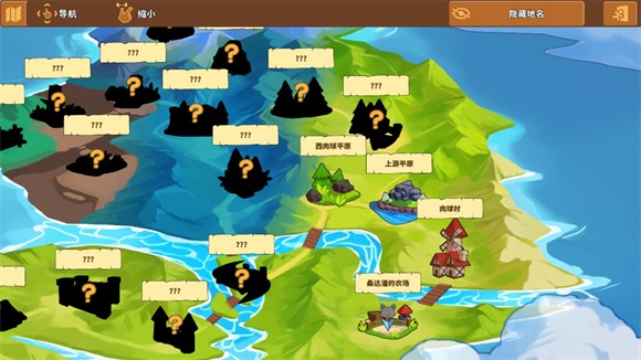 奇塔利亚童话免费获取版(Kitaria Fables) 1.21手机版 角色扮演 画质