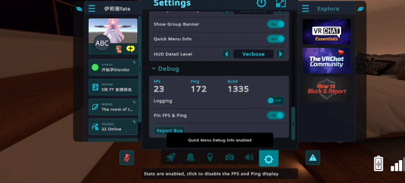 VRChat国际服安装器 2026.1.2-1800-3b313b7927-Release手机端版 视觉效果 VRChat国际服安装器 2026.1.2-1800-3b313b7927-Release手机端版 角色扮演 画面