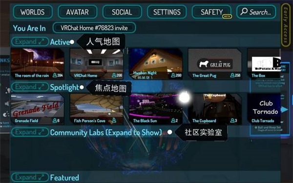 VRChat国际服安装器 2026.1.2-1800-3b313b7927-Release手机版 原画 VRChat国际服安装器 2026.1.2-1800-3b313b7927-Release手机版 角色扮演 原画