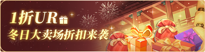 闪烁之光手游安卓版 4.3.6这款游戏版本 界面 闪烁之光手游安卓系统系统版 4.3.6游戏版本 角色扮演 界面