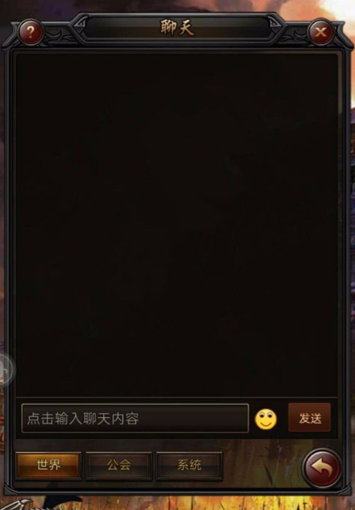 全战觉醒传奇 1.0.1Android版 角色扮演 界面