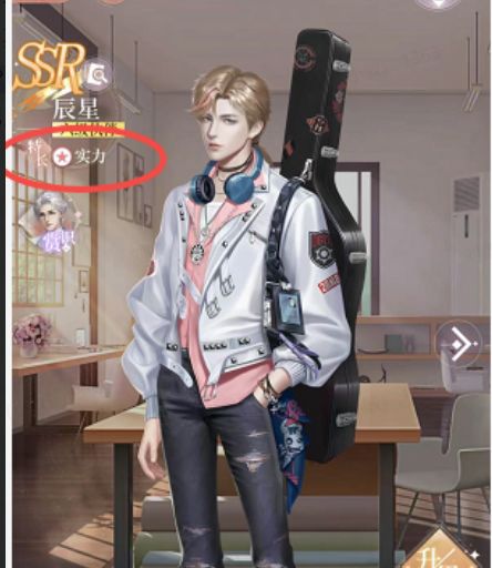 我本千金最新版本 4.1.0安卓系统版 截图 我本千金最新版本号 4.1.0安卓版 角色扮演 截图