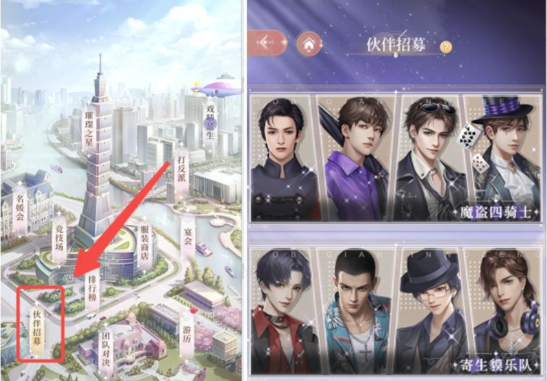 我本千金最新版本 4.1.0安卓版 原画 我本千金最新版本号 4.1.0安卓版 角色扮演 原画