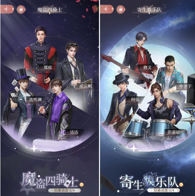 我本千金最新版 4.1.0安卓版 封面 我本千金最新版号 4.1.0安卓手机版 角色扮演 封面