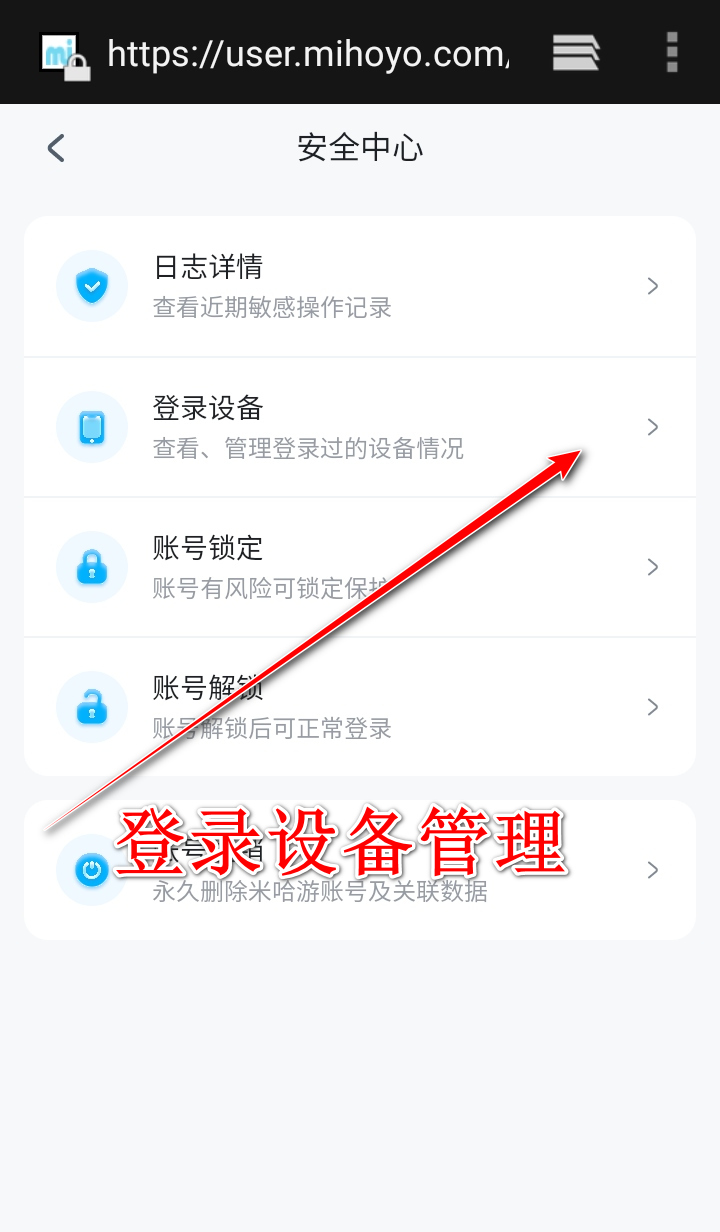 云星穹铁道最新版本 4.0.0安卓系统系统版 原画 云星穹铁道最新版本 4.0.0安卓手机版 角色扮演 原画