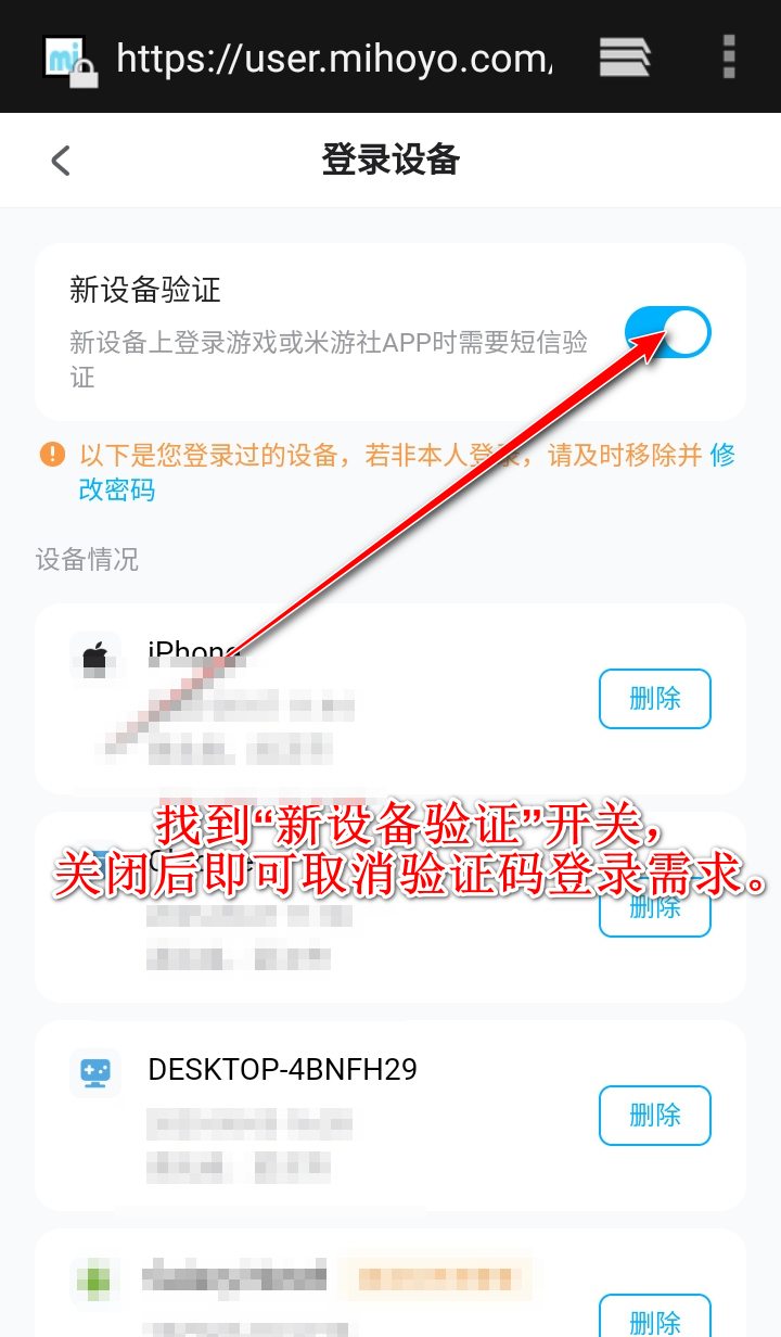 云星穹铁道最新版本 4.0.0安卓版 封面 云星穹铁道最新游戏版本 4.0.0安卓版 角色扮演 封面