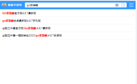 崩坏星穹铁道国际服安装包(Star Rail) 4.0.0安卓系统版 展示 崩坏星穹铁道国际服安装包(Star Rail) 4.0.0安卓手机上版 角色扮演 展示