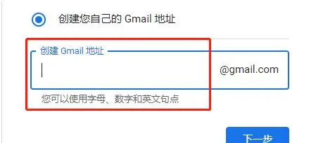 崩坏星穹铁道国际服安装包(Star Rail) 4.0.0安卓版 展示 崩坏星穹铁道国际服安装包(Star Rail) 4.0.0安卓系统版 角色扮演 展示