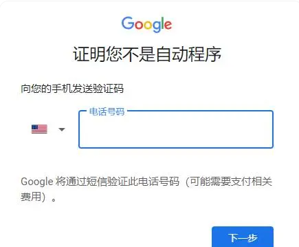 崩坏星穹铁道国际服安装包(Star Rail) 4.0.0Android版 视觉效果 崩坏星穹铁道国际服安装包(Star Rail) 4.0.0Android版 角色扮演 视觉效果