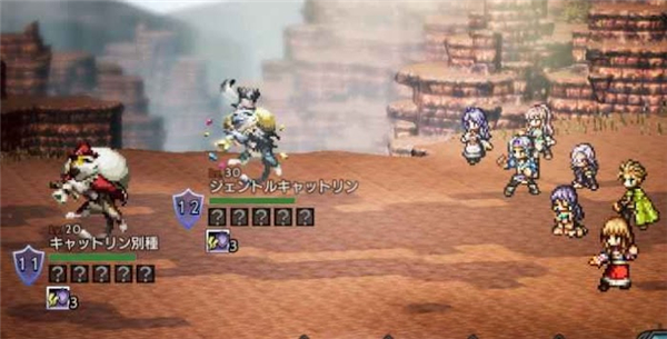 歧路旅人大陆的霸者手游 2.5.1安卓版 角色扮演 封面