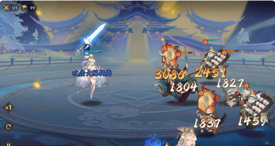 西游笔绘西行正版 1.52.20安卓系统系统版 角色扮演 界面