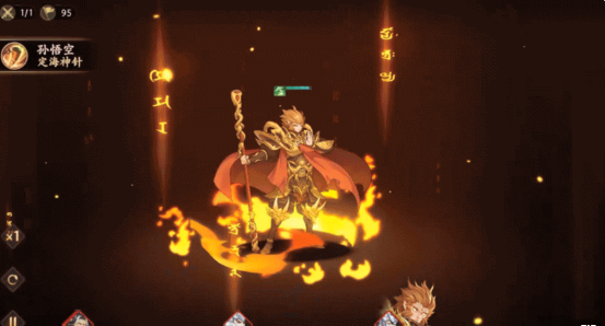 西游笔绘西行正版 1.52.20安卓版 角色扮演 截图