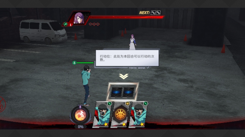 归墟战纪官方版 3.9580安卓版 画面 归墟战纪官方版 3.9580安卓版 角色扮演 图像