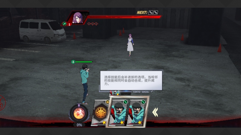 归墟战纪官方版 3.9580安卓版 原画 归墟战纪官方版 3.9580Android手机版 角色扮演 原画