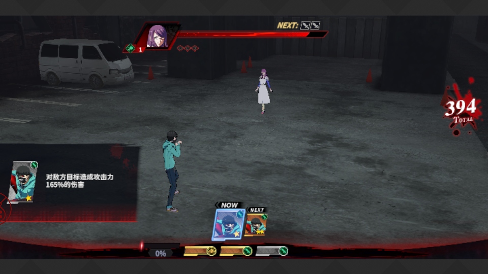 归墟战纪官方版 3.9580安卓版 封面 归墟战纪官方版 3.9580安卓系统版 角色扮演 封面