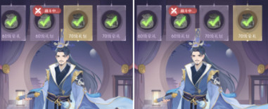 长安幻想最新版本号 2.8.9Android版 角色扮演 画质