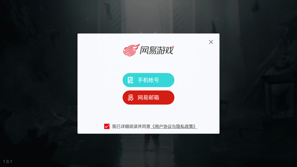 七日世界手游官方正版 1.9.26安卓版 截图 七日世界手游官方正版 1.9.26安卓手机手机版 角色扮演 截图