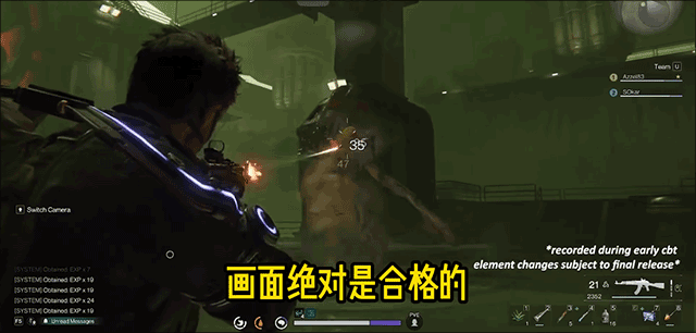 七日世界手游官方正版 1.9.26安卓版 界面 七日世界手游官方正版 1.9.26安卓手机手机版 角色扮演 界面