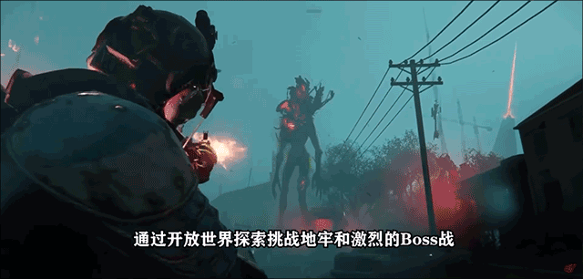 七日世界手游官方正版 1.9.26安卓版 封面 七日世界手游官方正版 1.9.26安卓系统版 角色扮演 封面