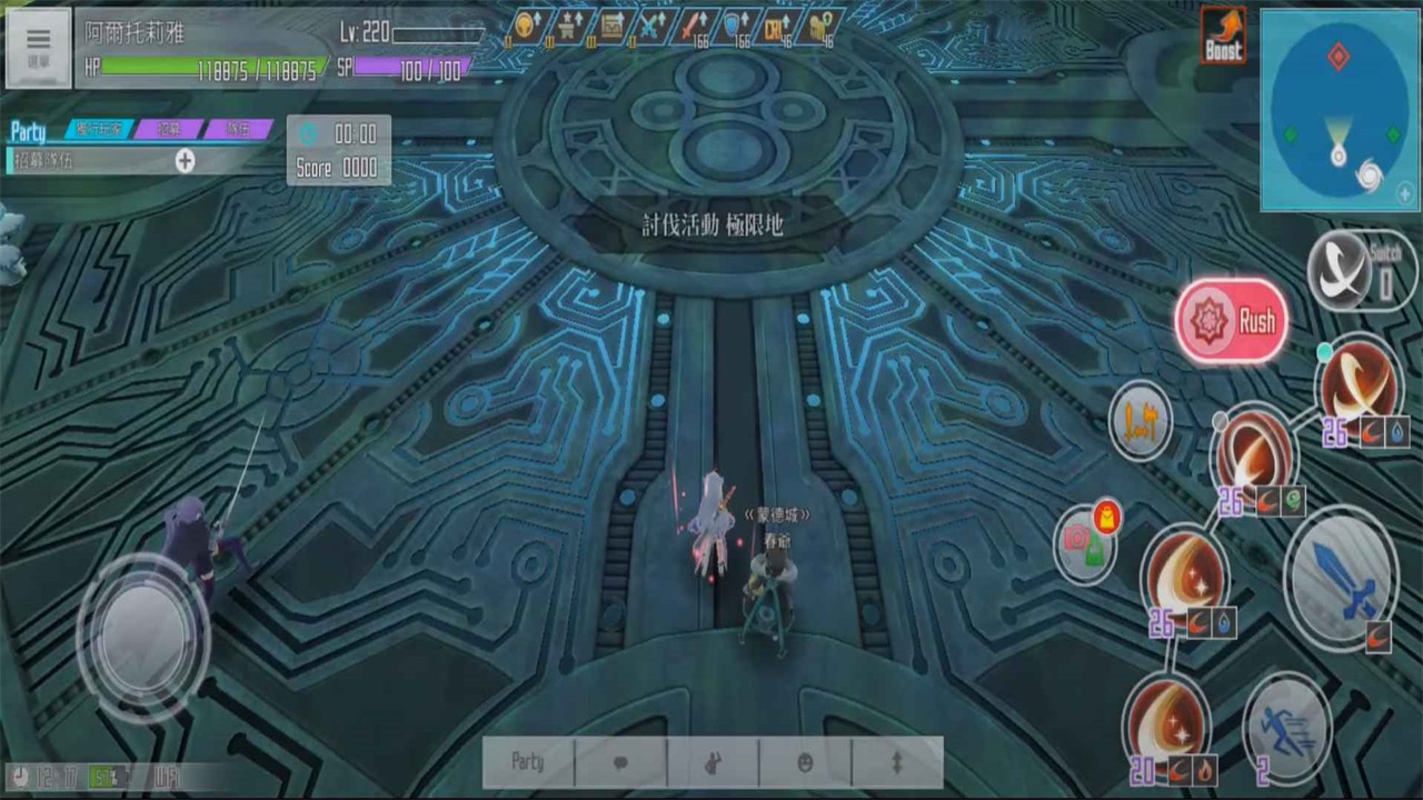 刀剑神域关键斗士国际服官方(SAOIF) 3.0.0安卓版 封面 刀剑神域关键斗士国际服官方(SAOIF) 3.0.0安卓版 角色扮演 封面