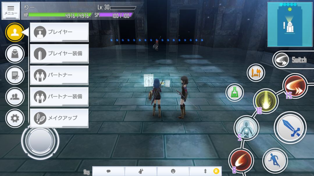 刀剑神域关键斗士国际服官方(SAOIF) 3.0.0Android版 截图 刀剑神域关键斗士国际服官方(SAOIF) 3.0.0安卓手机版 角色扮演 截图