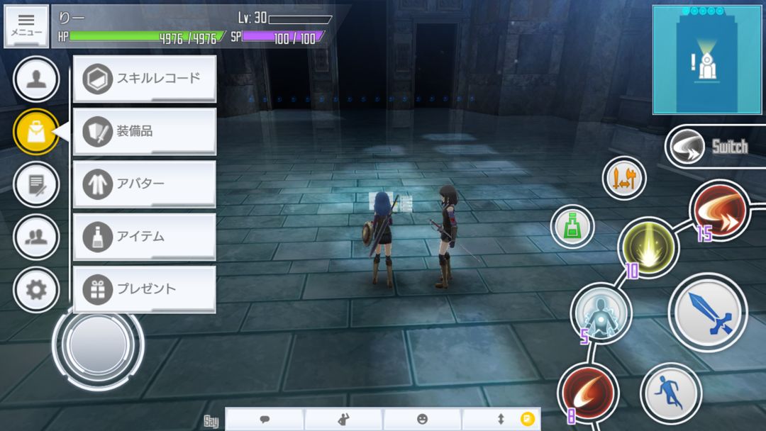 刀剑神域关键斗士国际服官方(SAOIF) 3.0.0安卓系统版 画质 刀剑神域关键斗士国际服官方(SAOIF) 3.0.0安卓版 角色扮演 画面