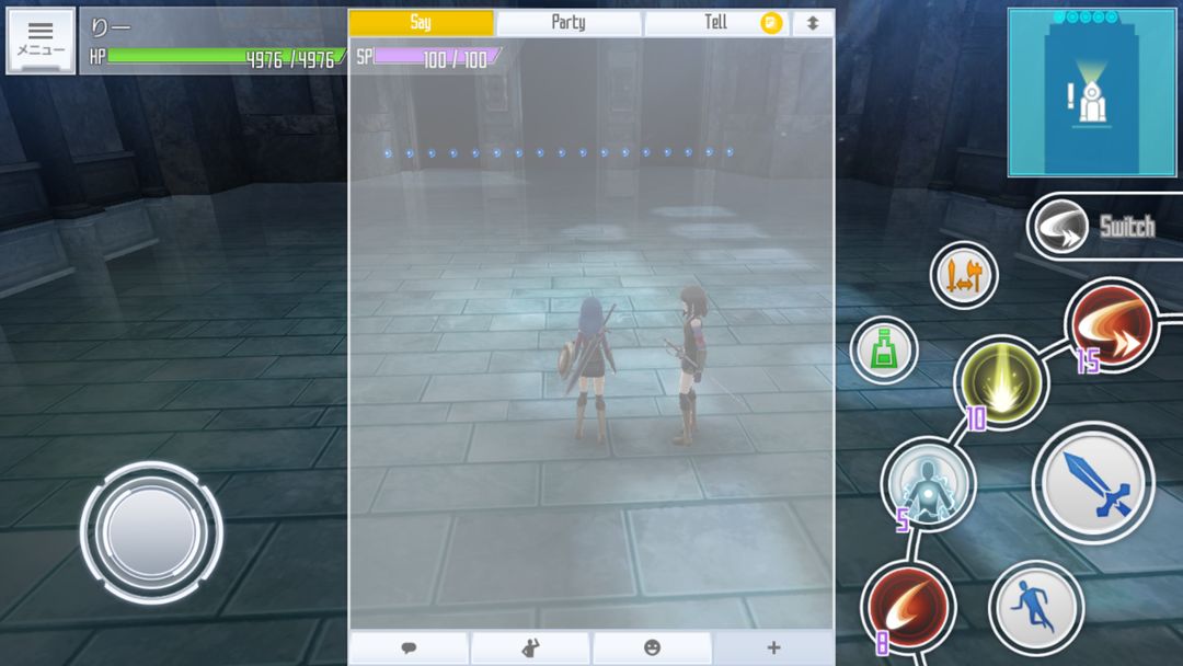 刀剑神域关键斗士国际服官方(SAOIF) 3.0.0安卓版 图像 刀剑神域关键斗士国际服官方(SAOIF) 3.0.0安卓系统系统系统版 角色扮演 视觉效果