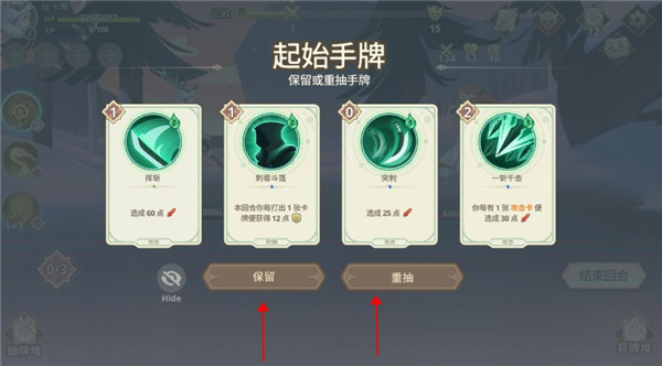 远古众神手游(Ancient Gods) 1.21.0最新版 角色扮演 封面