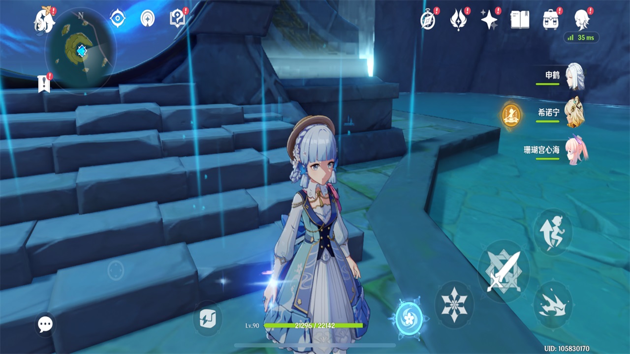 原神官方正版最新版 6.4.0_42040338_423147219安卓手机版 角色扮演 封面