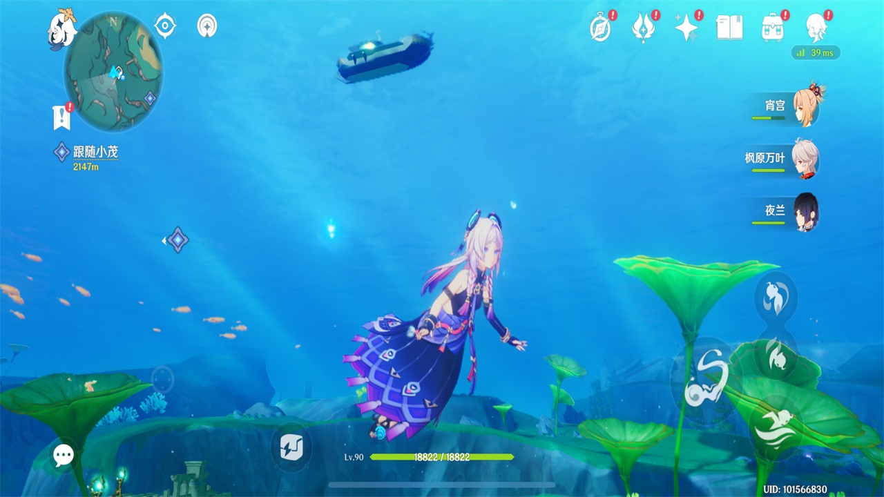 原神b服最新版 6.4.0_42040338_42314721安卓手机版 角色扮演 封面